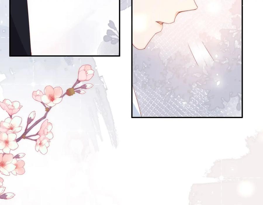 把反派养歪了怎么办 第3话 叫我姐姐~ 第67页