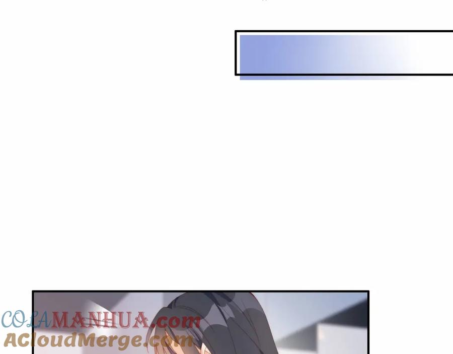 把反派养歪了怎么办 第3话 叫我姐姐~ 第85页