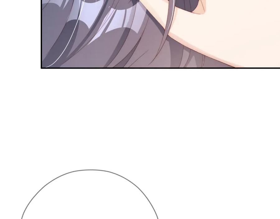 把反派养歪了怎么办 第3话 叫我姐姐~ 第34页