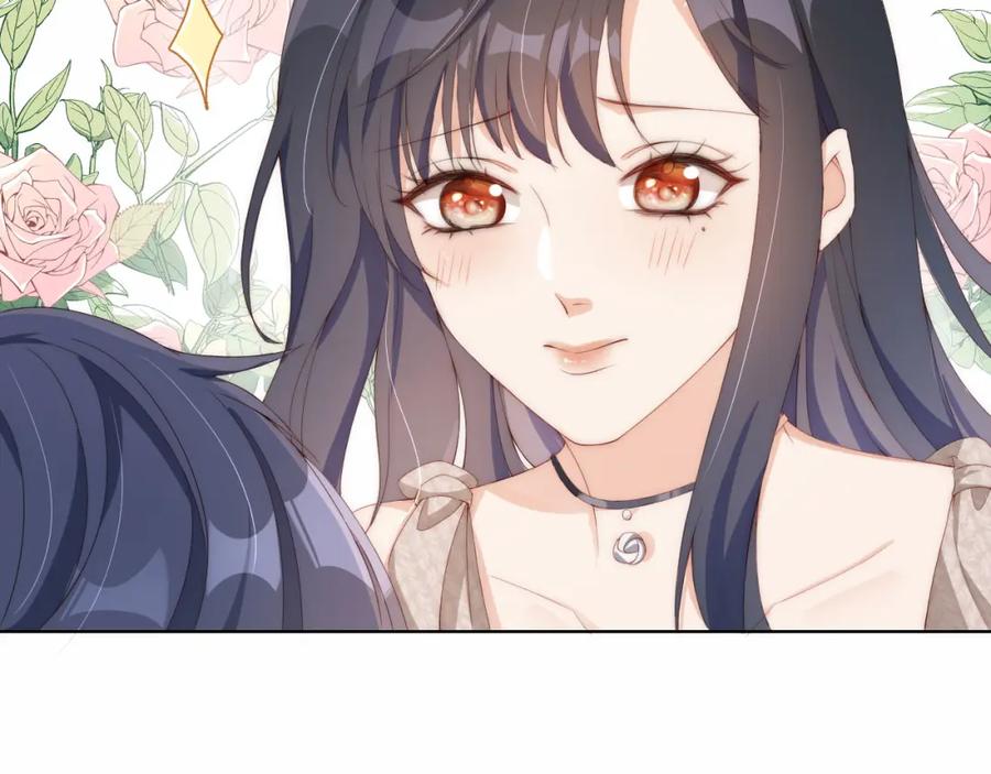 把反派养歪了怎么办 第3话 叫我姐姐~ 第26页