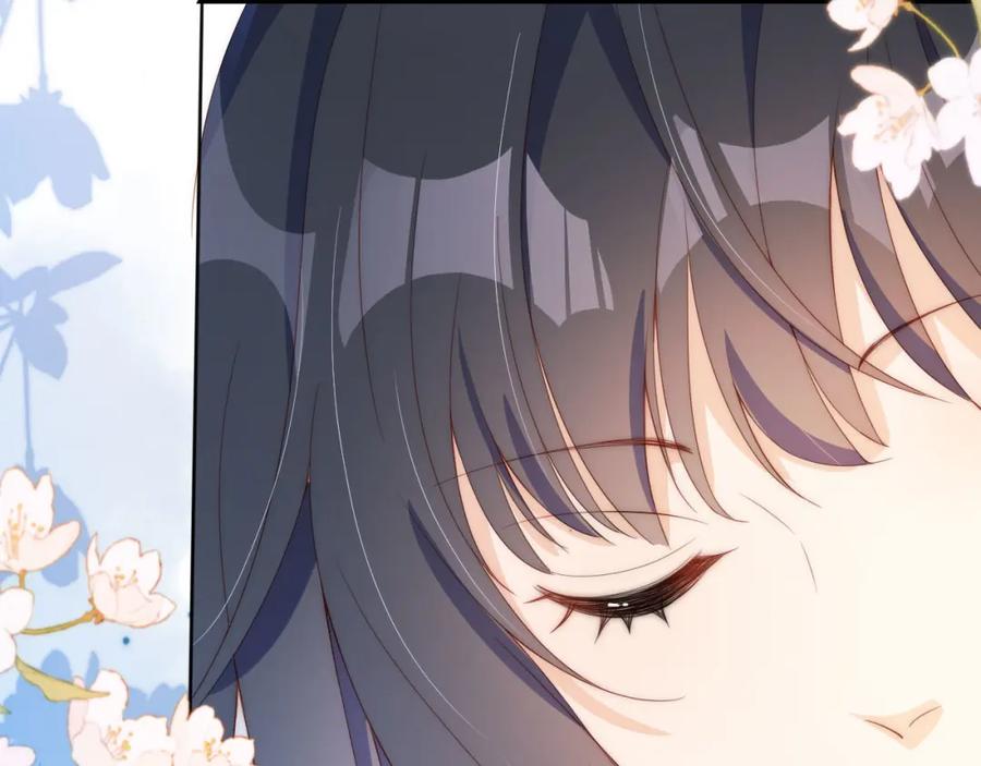把反派养歪了怎么办 第3话 叫我姐姐~ 第56页