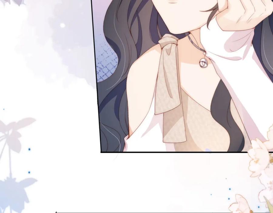 把反派养歪了怎么办 第3话 叫我姐姐~ 第55页