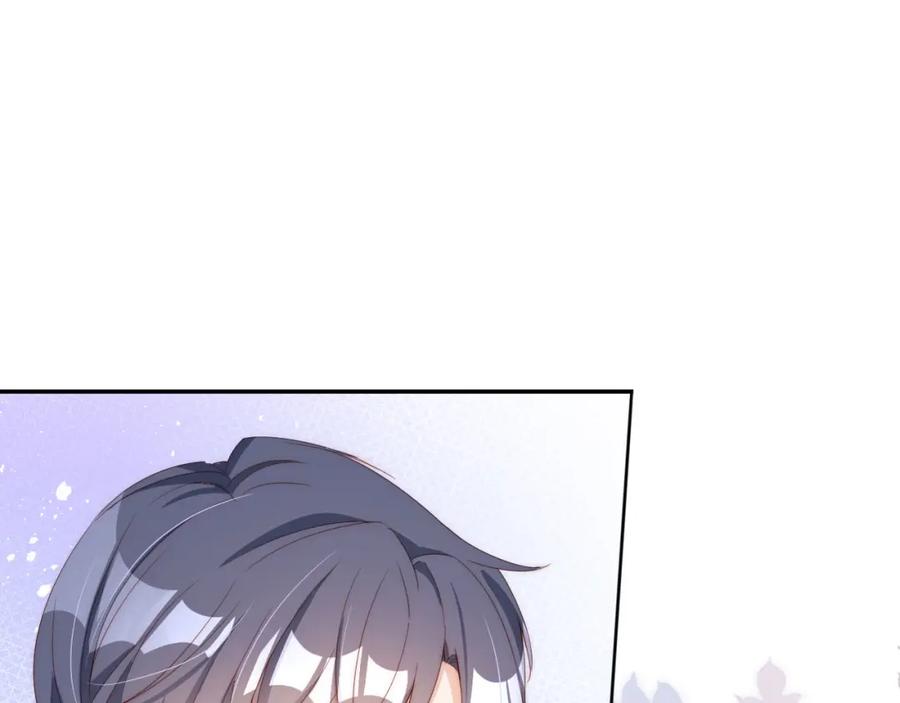 把反派养歪了怎么办 第3话 叫我姐姐~ 第52页