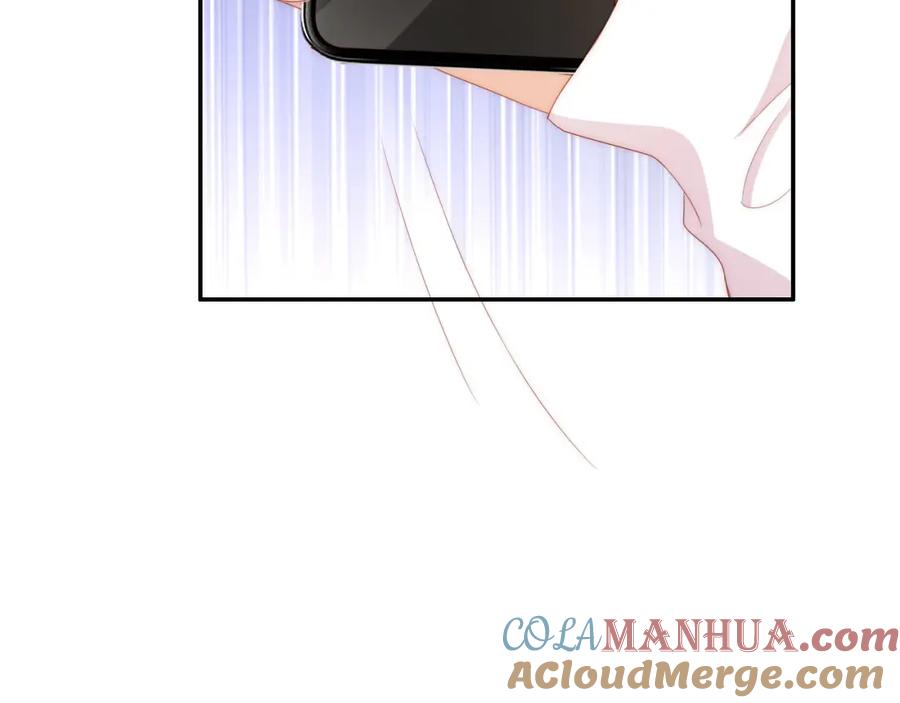 把反派养歪了怎么办 第3话 叫我姐姐~ 第89页