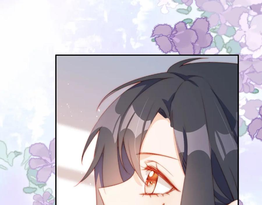 把反派养歪了怎么办 第3话 叫我姐姐~ 第78页