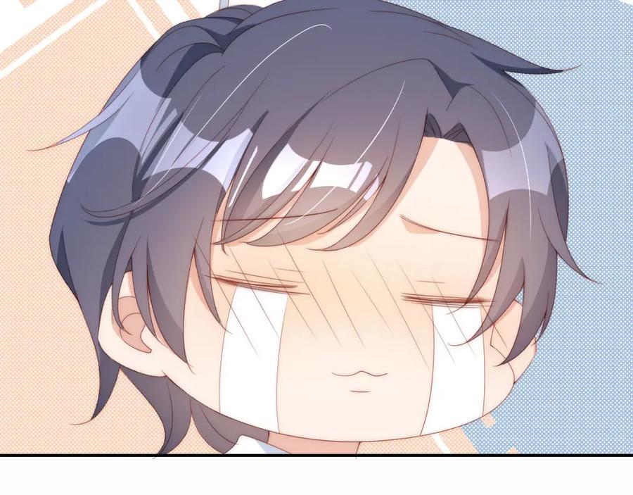 把反派养歪了怎么办 第3话 叫我姐姐~ 第40页