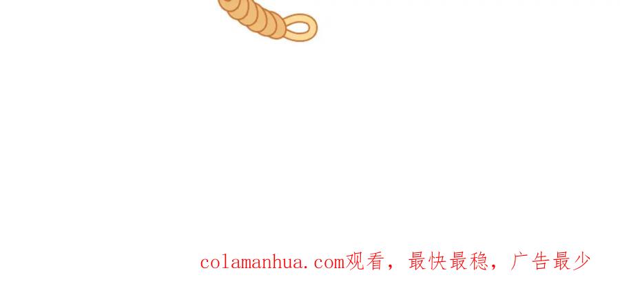 把反派养歪了怎么办 第3话 叫我姐姐~ 第119页