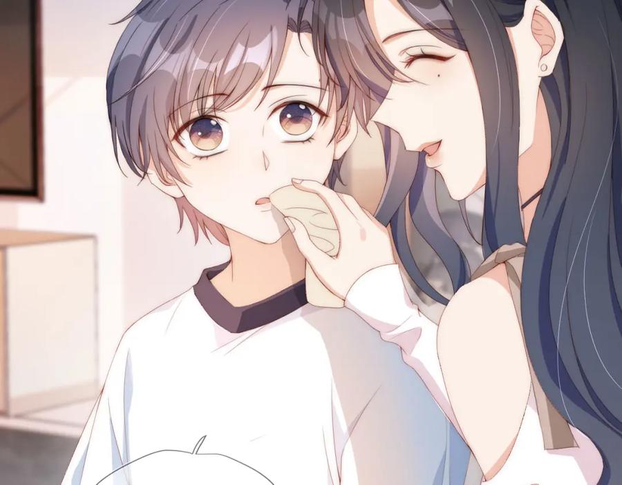 把反派养歪了怎么办 第3话 叫我姐姐~ 第24页