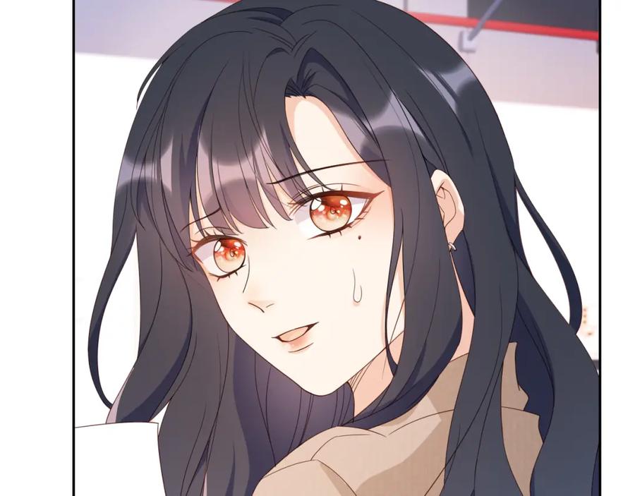 把反派养歪了怎么办 第4话 武替 第79页