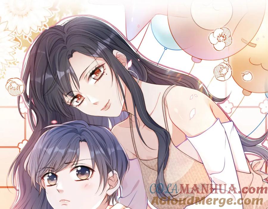 把反派养歪了怎么办 第4话 武替 第13页