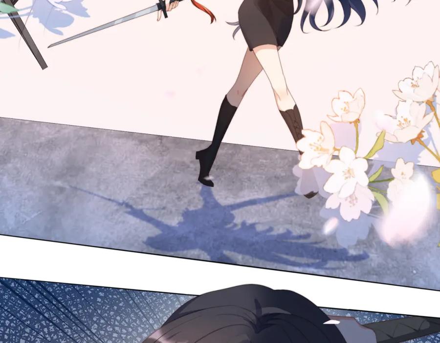 把反派养歪了怎么办 第4话 武替 第62页