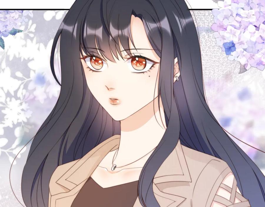 把反派养歪了怎么办 第4话 武替 第22页