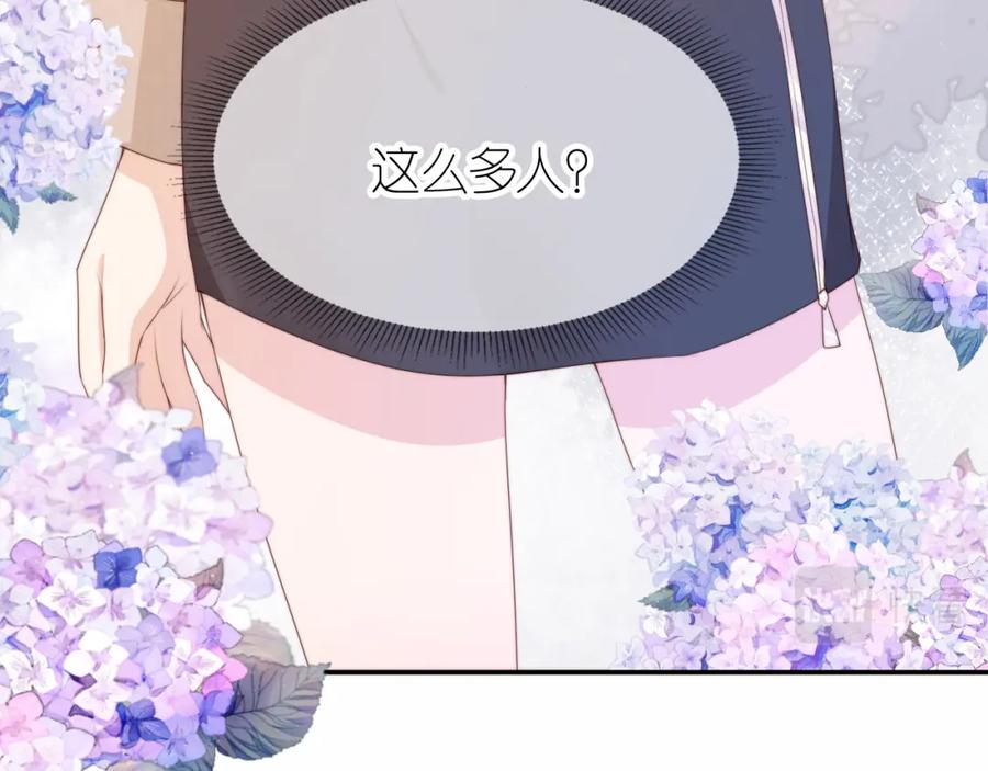把反派养歪了怎么办 第4话 武替 第24页