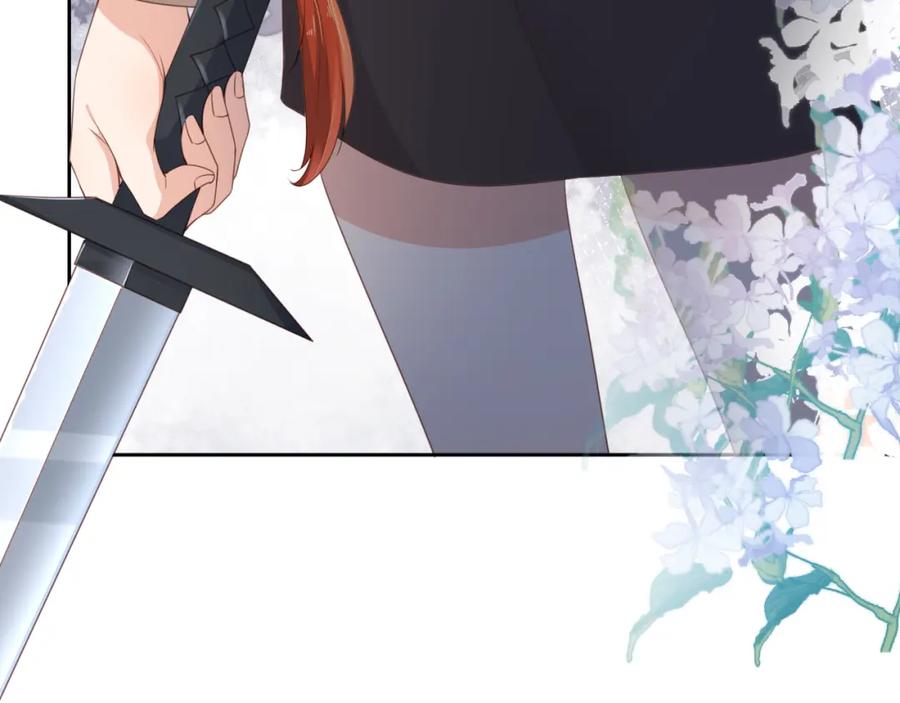 把反派养歪了怎么办 第4话 武替 第72页