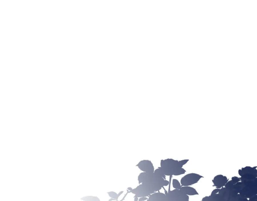把反派养歪了怎么办 第4话 武替 第16页