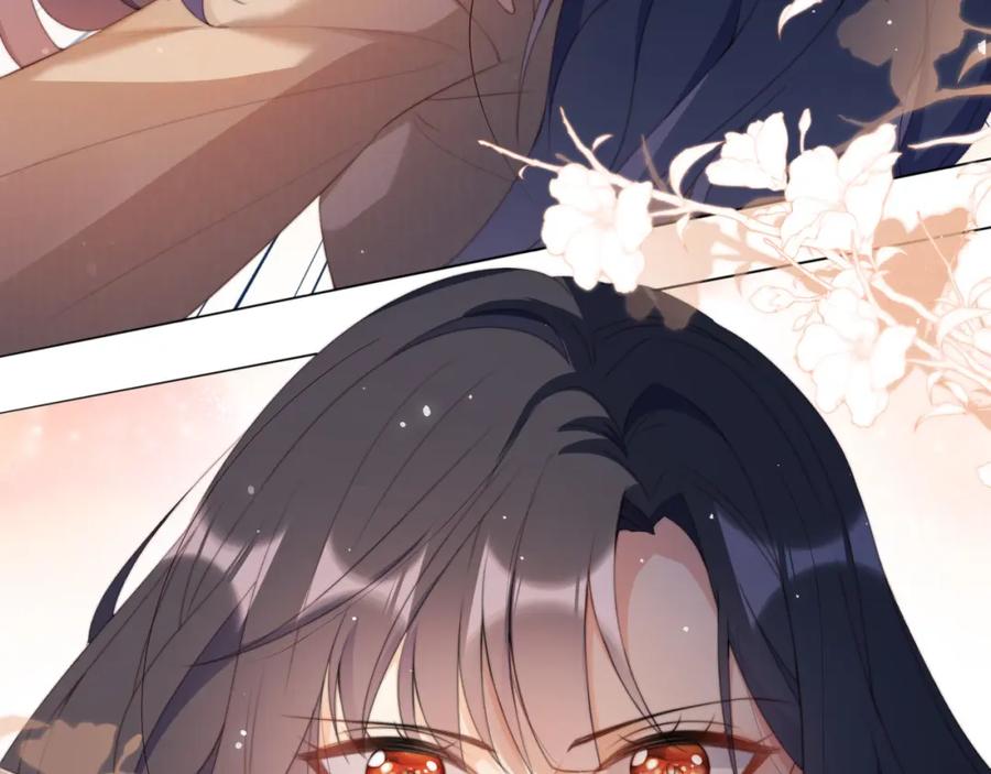 把反派养歪了怎么办 第4话 武替 第64页