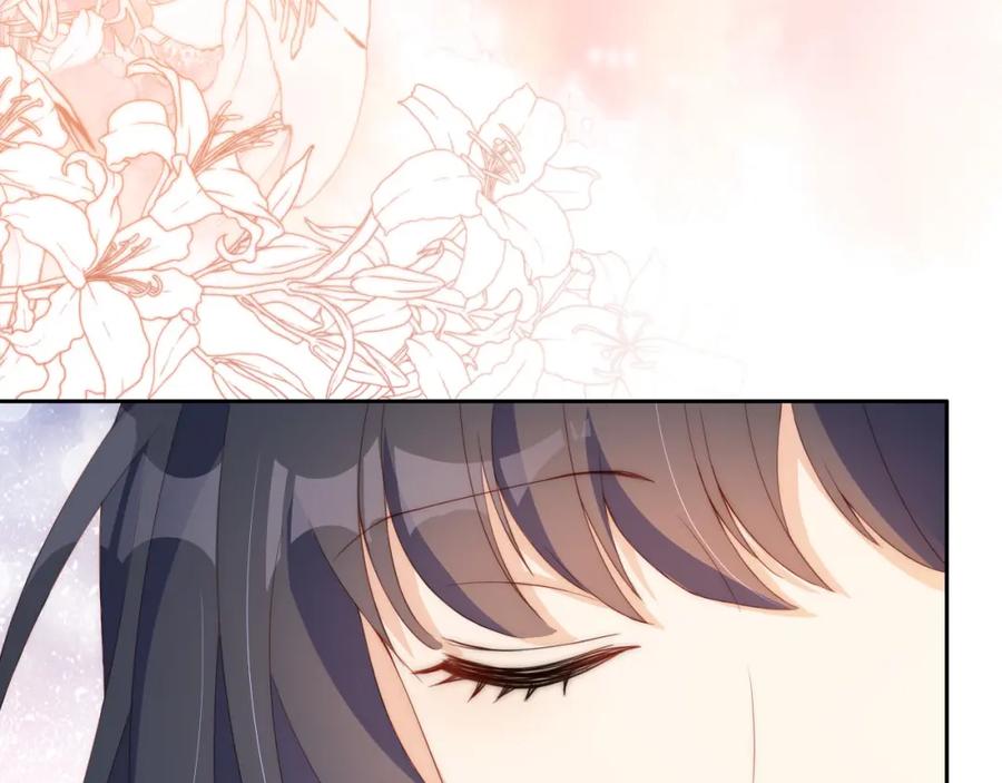 把反派养歪了怎么办 第5话 崽崽在线撒娇！ 第23页