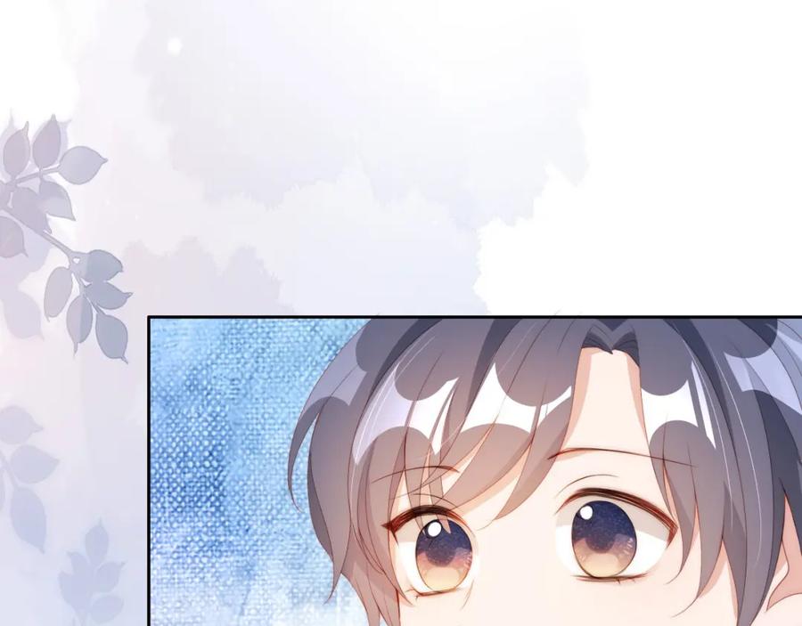 把反派养歪了怎么办 第5话 崽崽在线撒娇！ 第59页