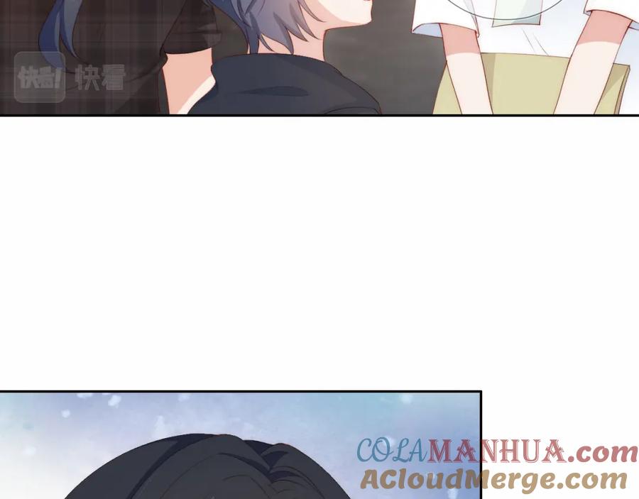 把反派养歪了怎么办 第5话 崽崽在线撒娇！ 第81页
