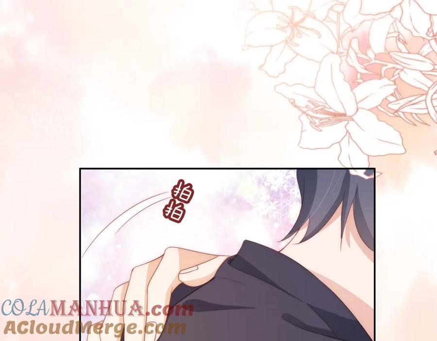 把反派养歪了怎么办 第5话 崽崽在线撒娇！ 第21页