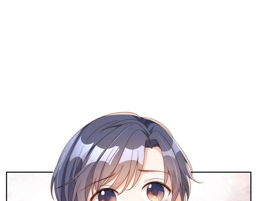 把反派养歪了怎么办 第5话 崽崽在线撒娇！ 第10页