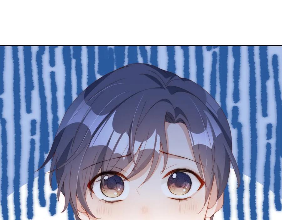 把反派养歪了怎么办 第5话 崽崽在线撒娇！ 第38页