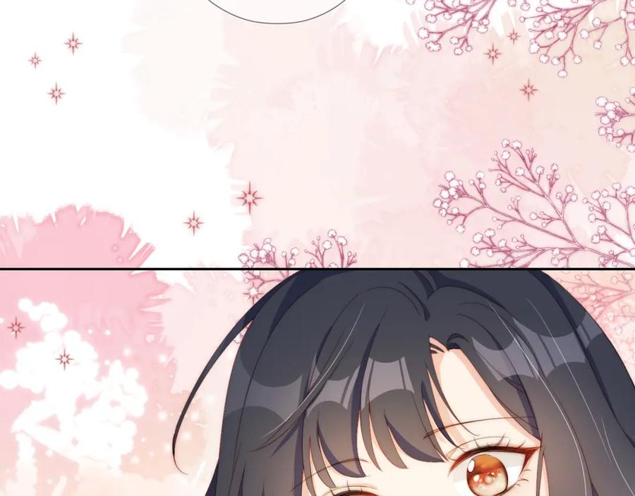 把反派养歪了怎么办 第5话 崽崽在线撒娇！ 第32页