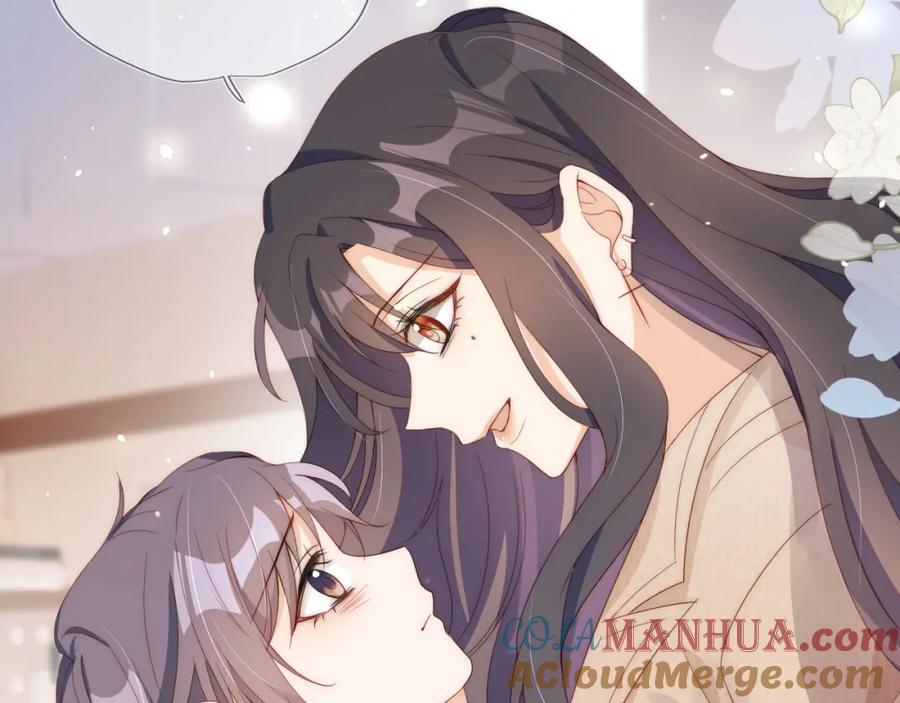 把反派养歪了怎么办 第5话 崽崽在线撒娇！ 第25页