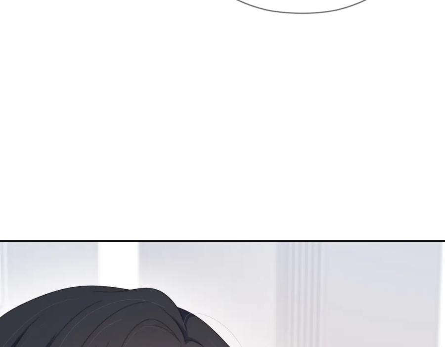 把反派养歪了怎么办 第6话 崽崽在线护姐 第52页