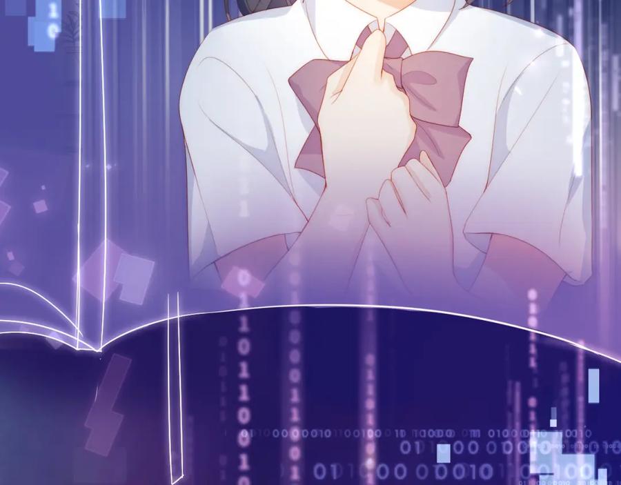 把反派养歪了怎么办 第6话 崽崽在线护姐 第19页