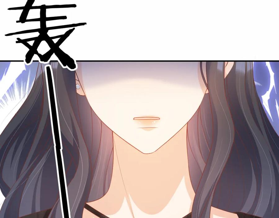 把反派养歪了怎么办 第6话 崽崽在线护姐 第62页