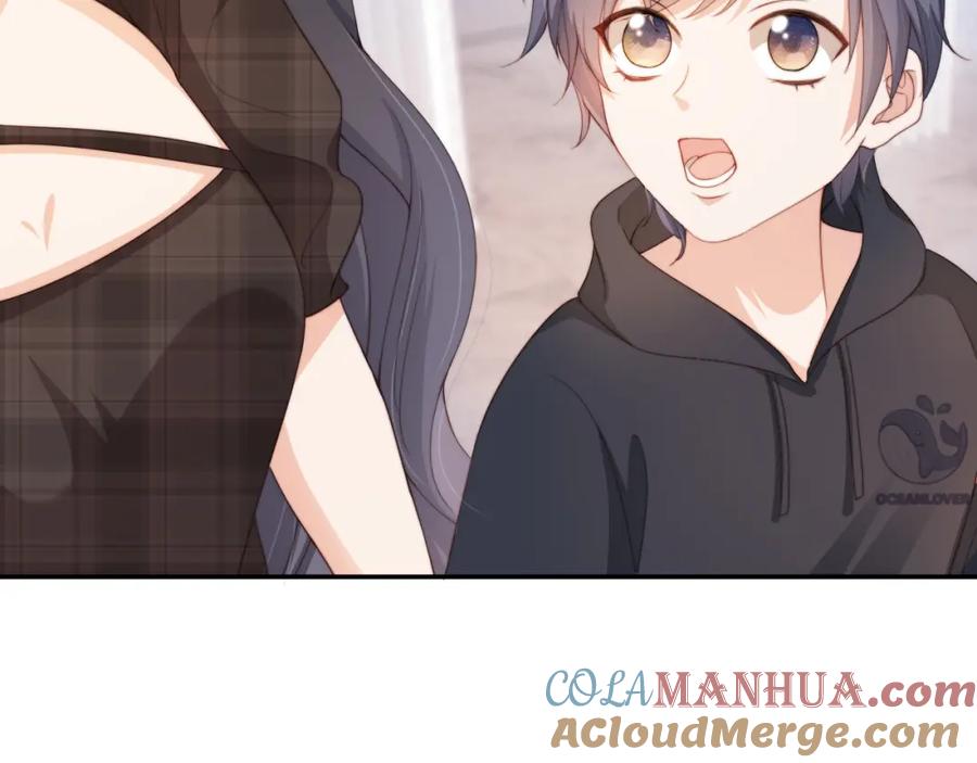 把反派养歪了怎么办 第6话 崽崽在线护姐 第29页