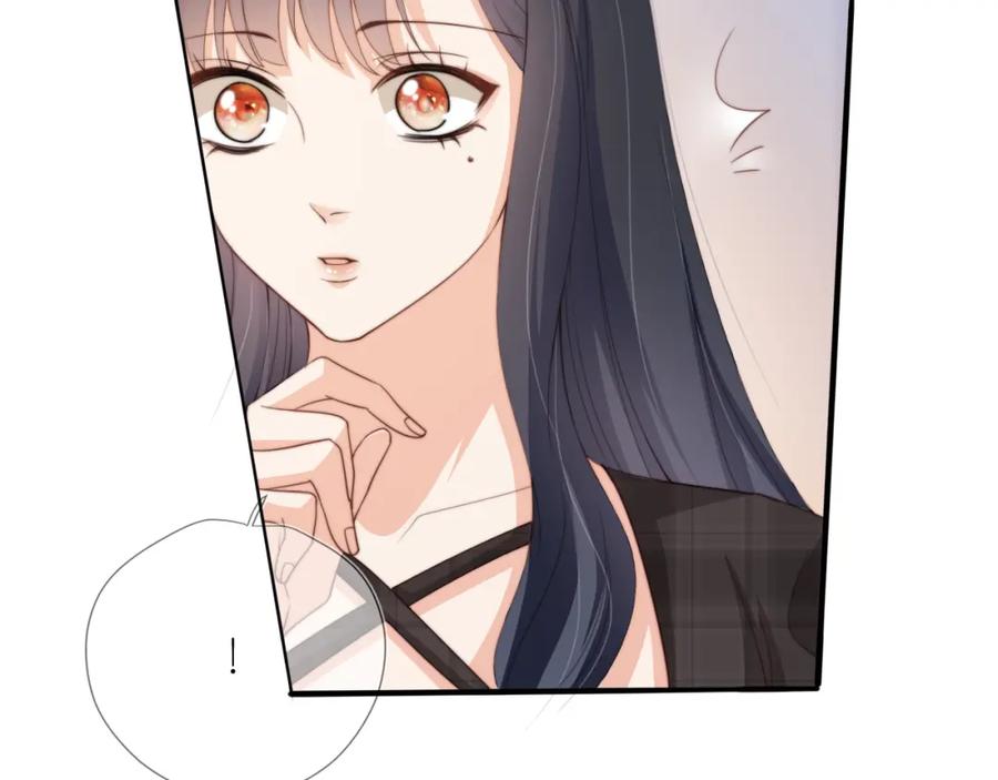 把反派养歪了怎么办 第6话 崽崽在线护姐 第27页