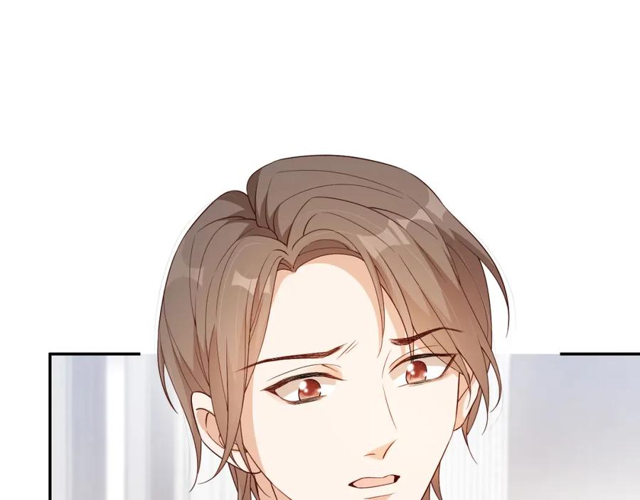 把反派养歪了怎么办 第6话 崽崽在线护姐 第91页
