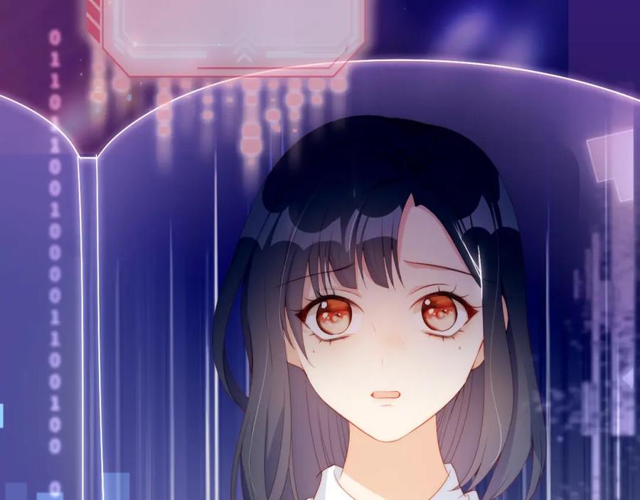 把反派养歪了怎么办 第6话 崽崽在线护姐 第18页