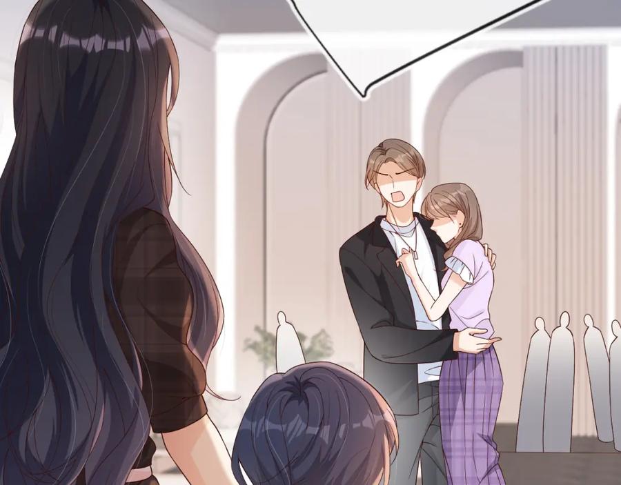 把反派养歪了怎么办 第6话 崽崽在线护姐 第95页