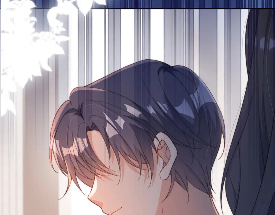 把反派养歪了怎么办 第6话 崽崽在线护姐 第115页