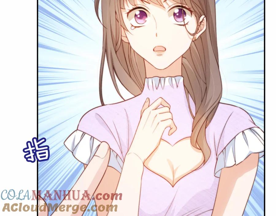 把反派养歪了怎么办 第6话 崽崽在线护姐 第77页