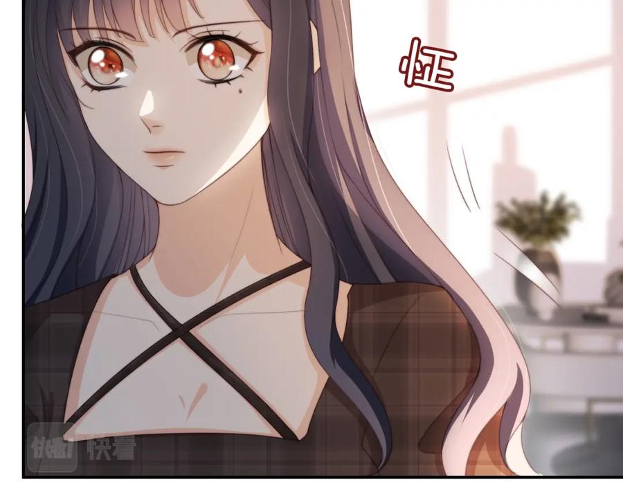 把反派养歪了怎么办 第6话 崽崽在线护姐 第36页