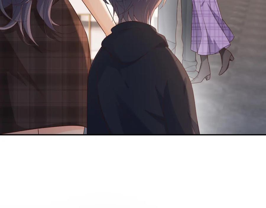 把反派养歪了怎么办 第6话 崽崽在线护姐 第96页