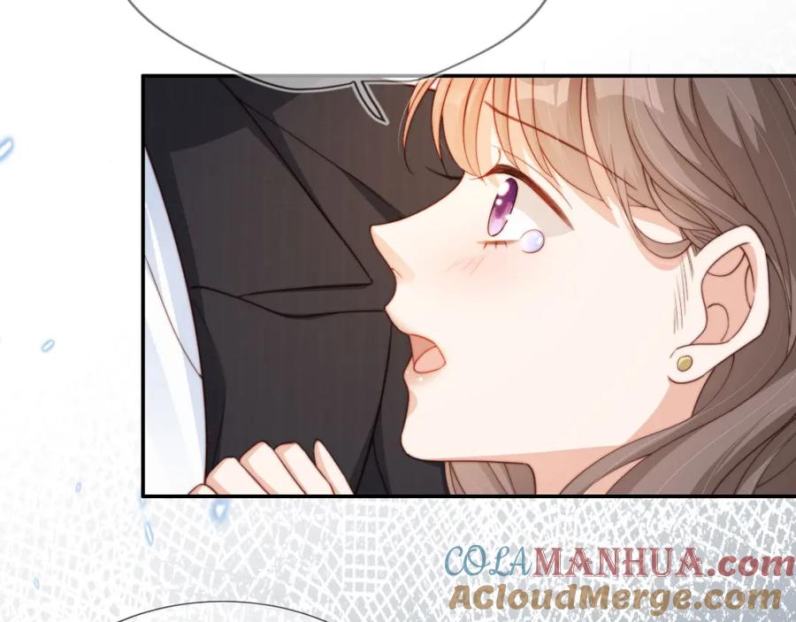 把反派养歪了怎么办 第6话 崽崽在线护姐 第109页