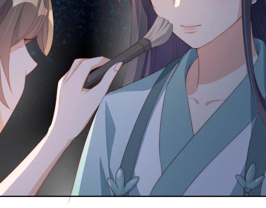 把反派养歪了怎么办 第7话 要让姐姐开心起来！ 第106页