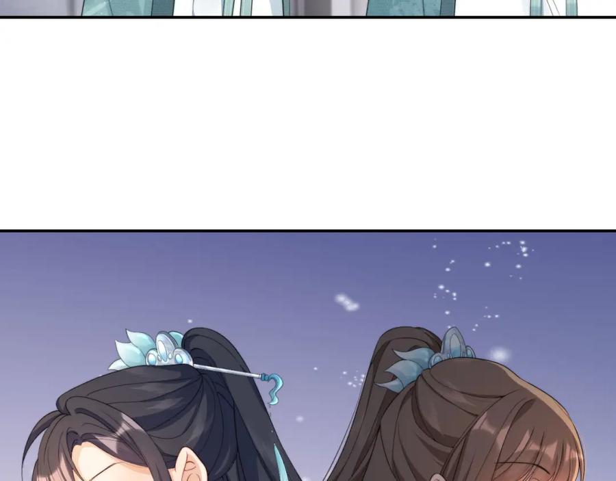 把反派养歪了怎么办 第7话 要让姐姐开心起来！ 第66页