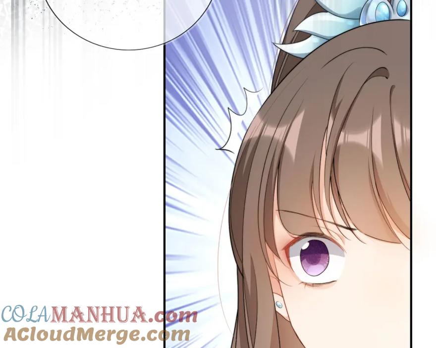 把反派养歪了怎么办 第7话 要让姐姐开心起来！ 第73页