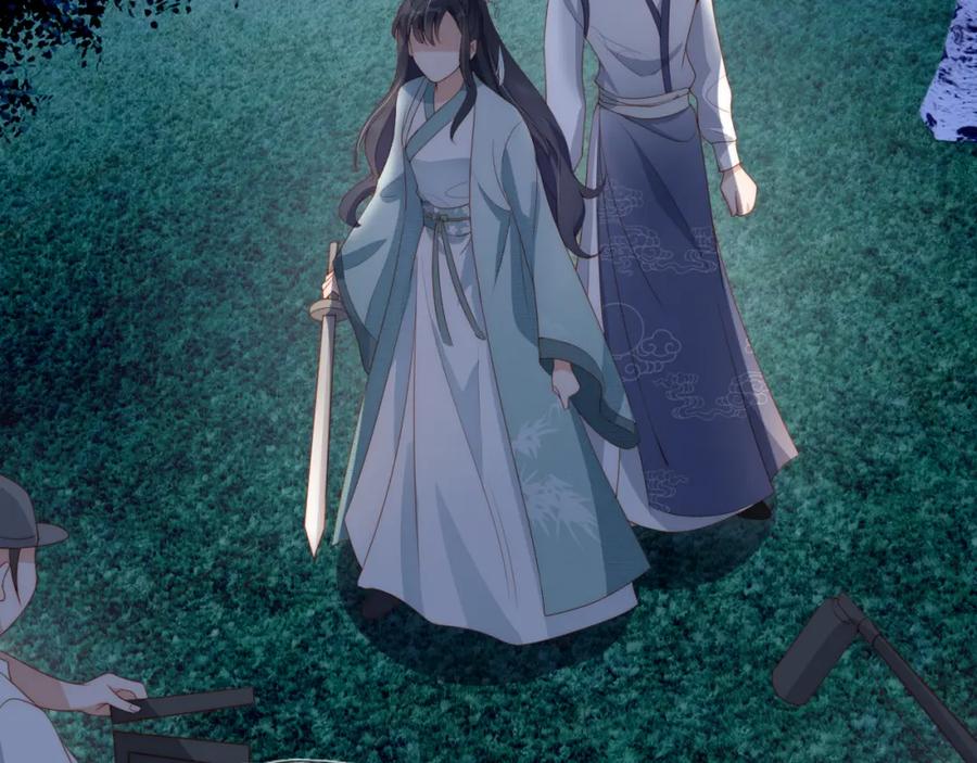 把反派养歪了怎么办 第7话 要让姐姐开心起来！ 第94页