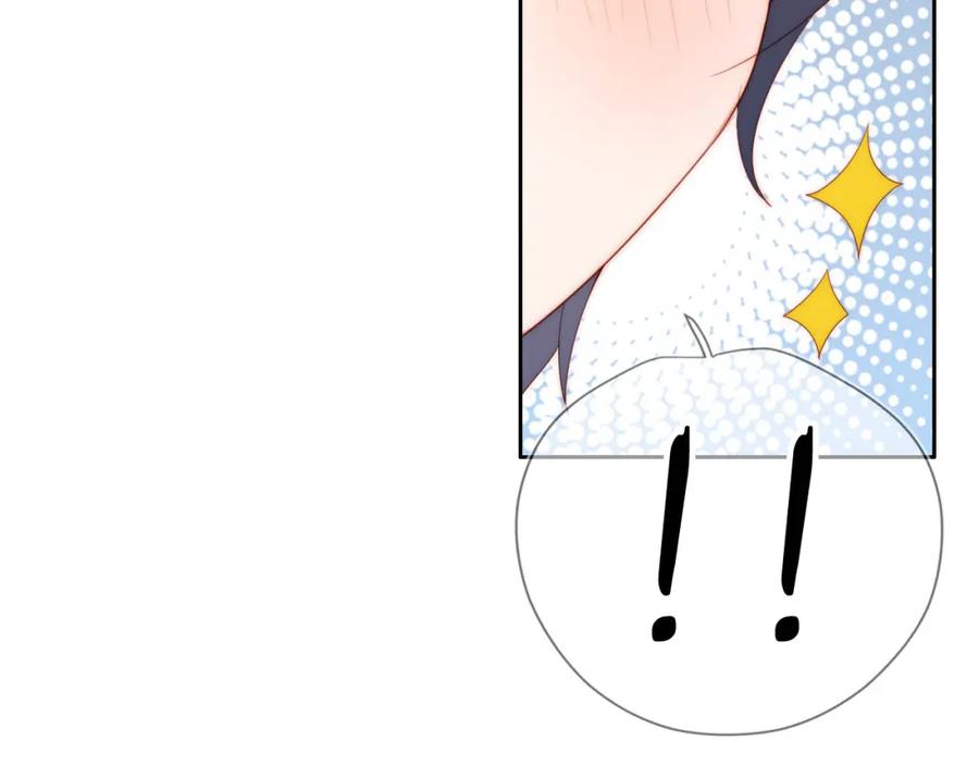 把反派养歪了怎么办 第7话 要让姐姐开心起来！ 第40页