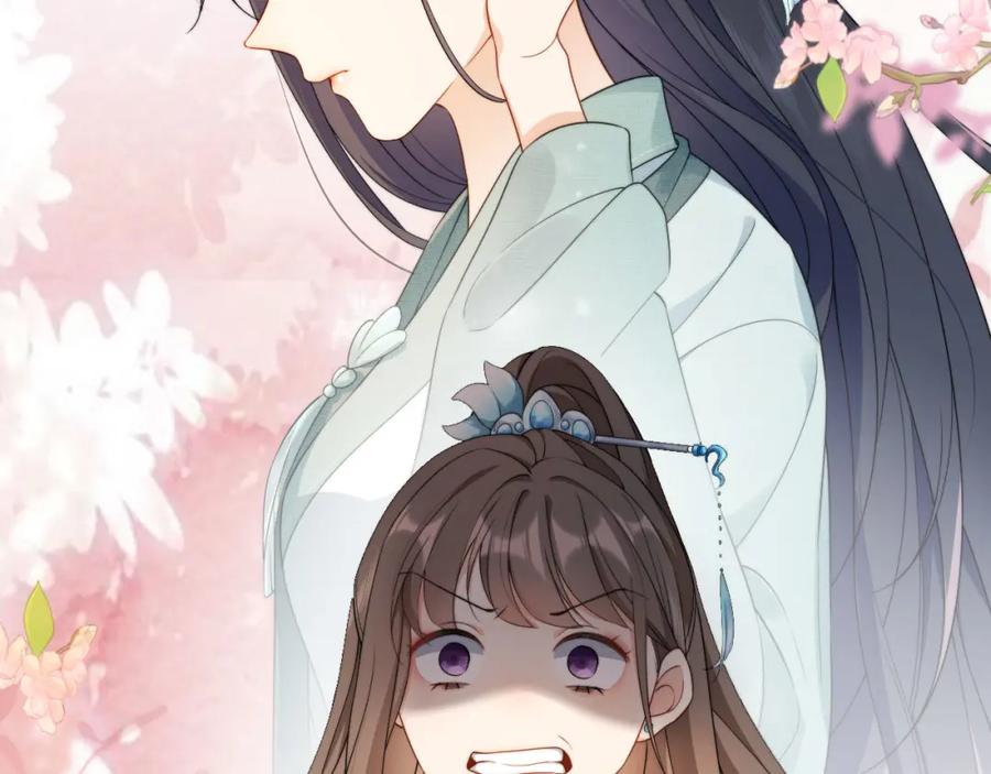 把反派养歪了怎么办 第7话 要让姐姐开心起来！ 第60页