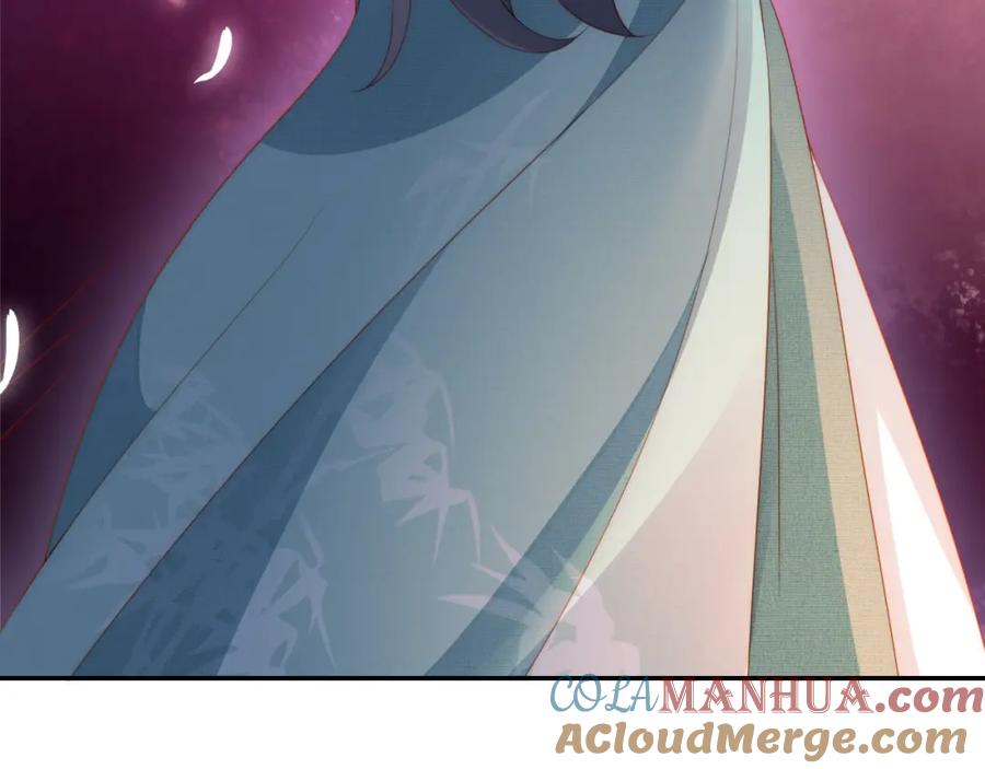 把反派养歪了怎么办 第7话 要让姐姐开心起来！ 第101页