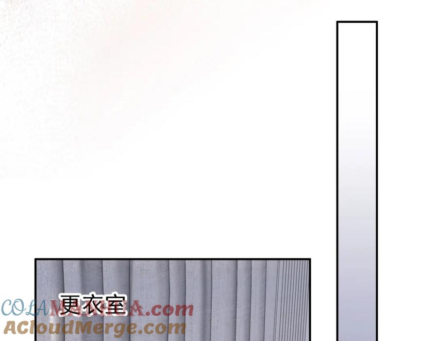 把反派养歪了怎么办 第7话 要让姐姐开心起来！ 第5页