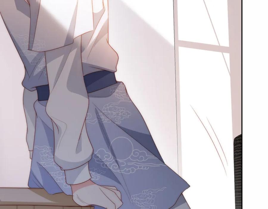 把反派养歪了怎么办 第7话 要让姐姐开心起来！ 第34页